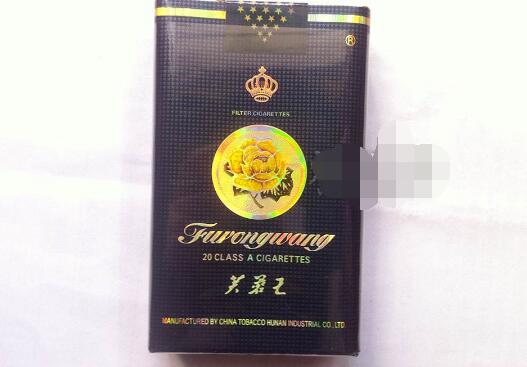 广州南站哪有香烟批发的_广州南站哪有香烟批发的店