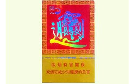 云霄香烟，曾经的辉煌，如今的消失，是退出市场了吗？