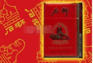 云霄香烟评价(云霄香烟多少钱一包)