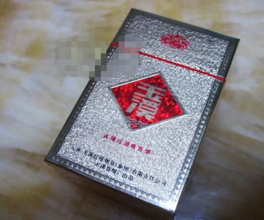 衙前香烟批发-衙前香烟批发市场地址
