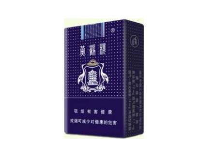 快讯提示！云霄高级香烟批发“姹紫嫣红”-云霄香烟百度贴吧