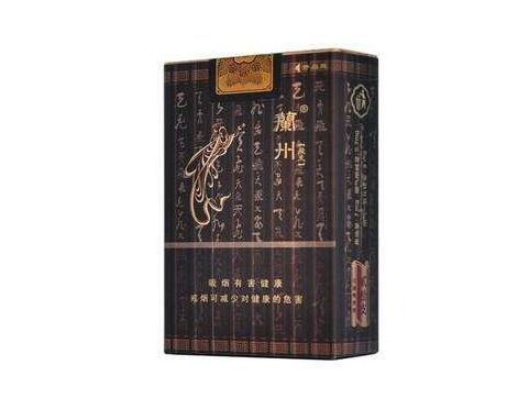 甲天下香烟多少钱一包-真龙甲天下香烟多少钱一包