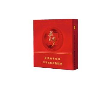 海州区卖外烟店在哪里啊【海州批发市场最新动态】