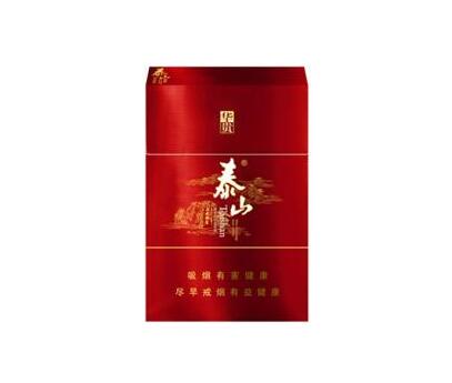 香烟包装条批发厂家地址【香烟包装公司】
