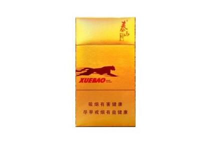 细支荔枝爆珠香烟_荔枝爆珠玉溪多少钱