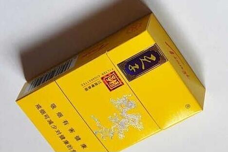 云霄香烟能抽吗现在多少钱_云霄香烟好抽吗
