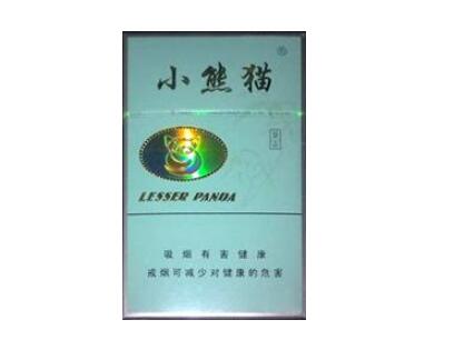 顺百利香烟总仓【顺百利香烟总仓在哪里】