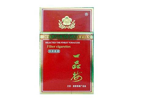 云霄吧香烟-云霄香烟现状|低价香烟网