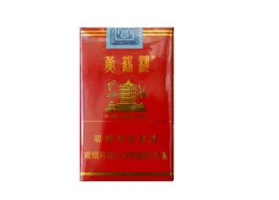 云霄香烟价格表最新发布【云霄香烟质量怎样】|低价香烟网