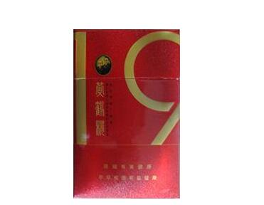 蓝莓爆珠香烟烟味大不大(蓝莓爆珠烟油评测)