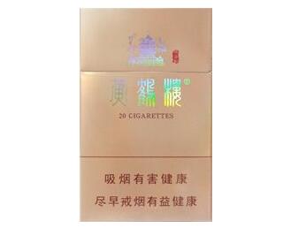高档厦门香烟多少钱一盒-厦门香烟图片
