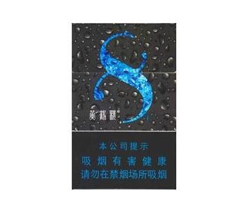 5到10元七匹狼香烟