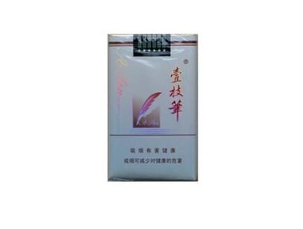 最超值的外烟推荐，品味非凡，性价比之选！