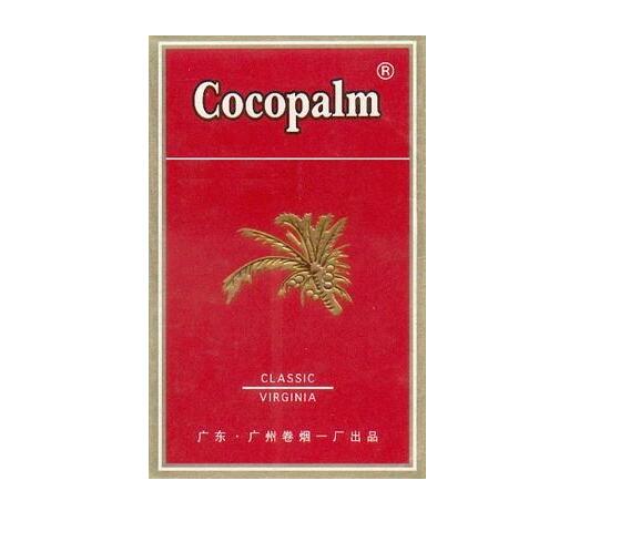 昆明探秘，国外烟店大盘点，烟民必看购物指南