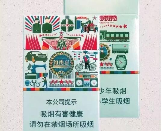 6元雪域香烟【雪域烟多少钱一条进价】