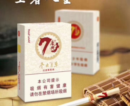 有哪些好看的外烟牌子|比较出名的外烟