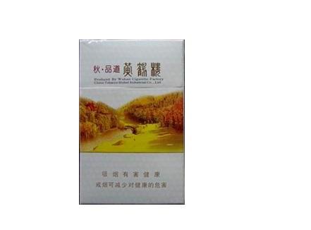 独家报道！外烟代购微商一手货源外烟网购商城“不可多得”-外烟代购真的假的