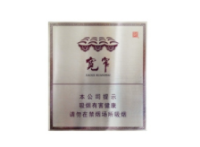 福建香烟怎么批发-福建香烟批发一手货源