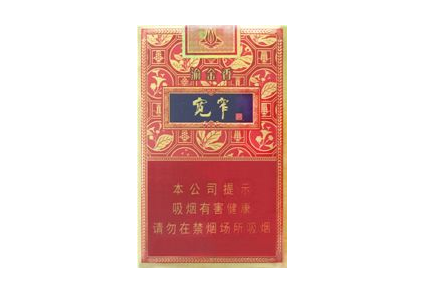 福州批发中华香烟|中华香烟批发货源|低价香烟网