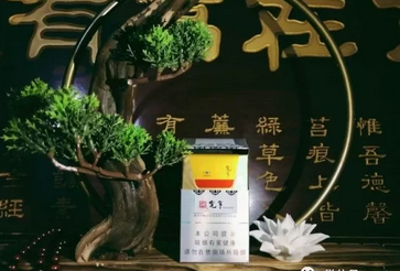 河南刘三姐香烟爆珠在哪【刘三姐香烟细支爆珠价格表图】