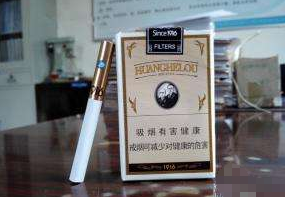 中国烟草总公司工资多少一个月啊-中国烟草公司员工工资有多少?