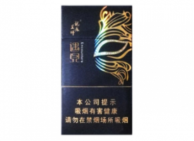 最新头条！云霄香烟批发一手货源“八面玲珑”_云霄香烟厂家一手货源