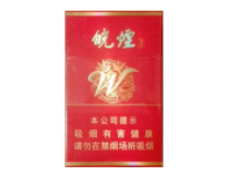 云霄香烟配方大全及价格(云霄香烟配方大全及价格图片)