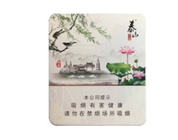 阜宁哪有香烟批发【阜宁烟酒批发】-低价香烟网