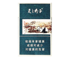 7元华西村香烟好抽吗
