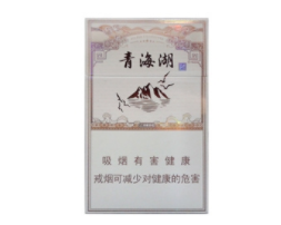 5到10元青州香烟价格|青州香烟的种类和价格