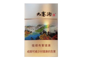正品光明香烟货源-光明牌香烟
