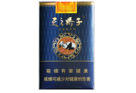 云霄香烟饶平哪里有卖|云霄卷烟哪里有卖-低价香烟网
