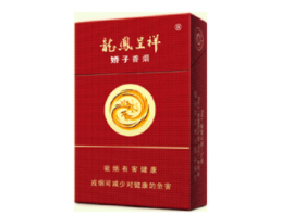 云霄香烟天赐|云霄香烟百度贴吧