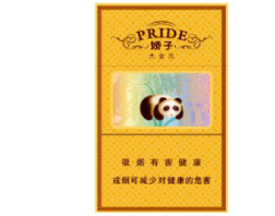 云霄香烟的规格有哪些【云霄香烟多少钱一包】