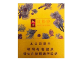 高档上海香烟一手货源-上海 香烟