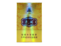 云霄造船厂香烟_云霄香烟卷烟厂
