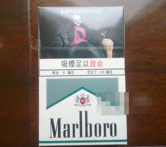 重庆当地高档香烟-重庆高端烟哪个比较好