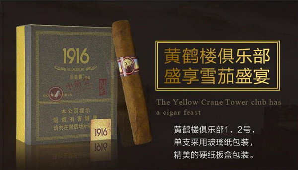 三亚有卖进口香烟的-三亚国际免税进口烟
