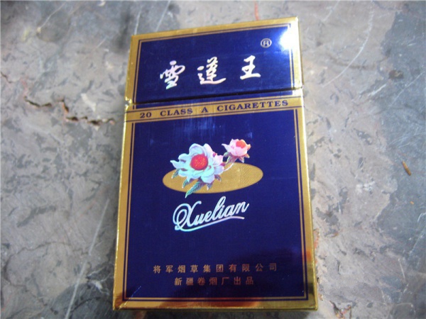 探秘桫椤香烟总仓，探寻神秘烟草的传奇故事