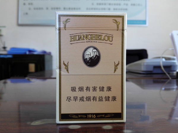 西安有什么高端香烟(西安有名的香烟)