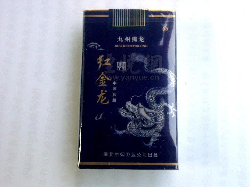 揭秘云霄县香烟品牌，传承与创新共舞的烟草传奇
