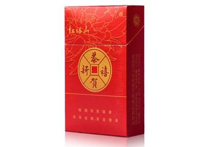 10元红三环香烟总仓(红三环2019香烟价格表)