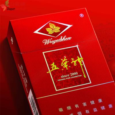 云霄香烟发展历史简介概况|云霄香烟有哪些牌子