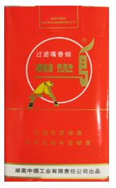 印尼海外骆驼香烟批发，品味异域风情，畅享购物盛宴
