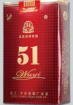 关外烟火共朝夕_关外夜店烟火绝是什么歌