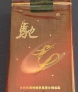 8元东方红香烟进货渠道|东方红烟草
