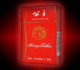 30元以下高端香烟有哪些|30元左右的香烟品牌