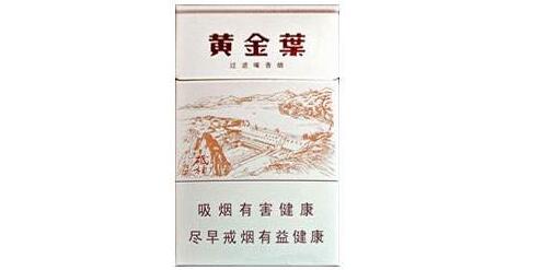 高档上海香烟一手货源-上海市场香烟价格