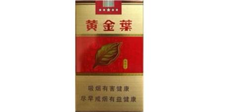20到40的高档香烟【30到40最好的香烟】