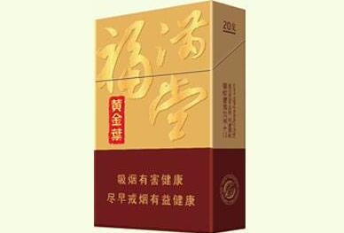 7元大伯爵香烟批发
